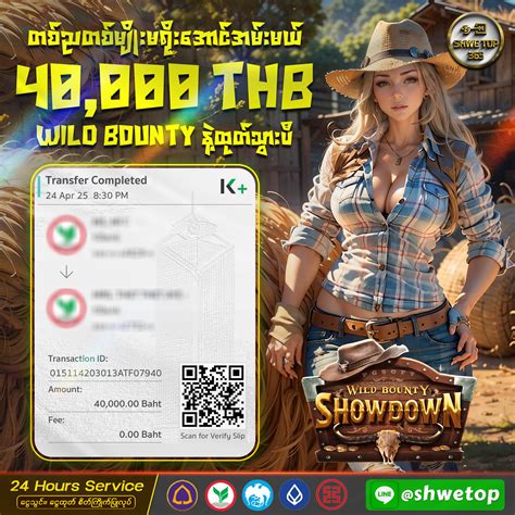 shwe top 365 login|Shwe Gaming.